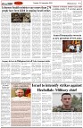 Page-2