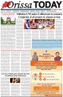 Page-1