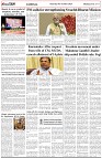 Page-5
