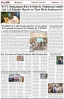 Page-6