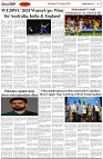 Page-7