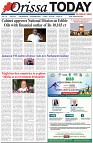Page-1