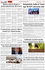 Page-2