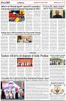Page-5