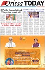 Page-1