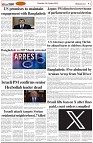 Page-2