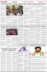 Page-5