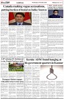Page-5