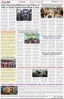 Page-8