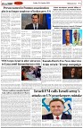 Page-2