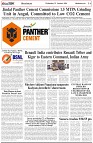 Page-6