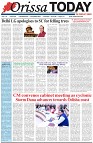 Page-1
