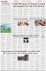 Page-3