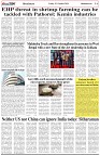 Page-6