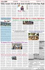 Page-8