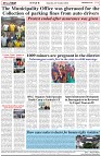 Page-8