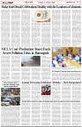 Page-3