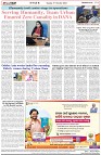 Page-8