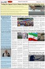 Page-2