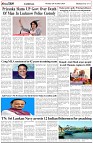 Page-5