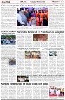 Page-3