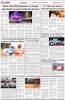 Page-5