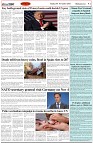 Page-2