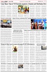 Page-3