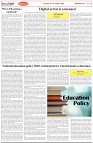 Page-4