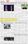 Page-2