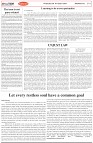 Page-4