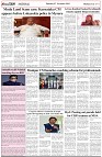 Page-5