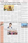 Page-5