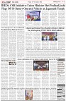 Page-3