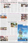 Page-8