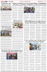 Page-3