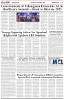 Page-6