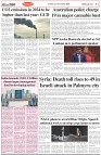 Page-2