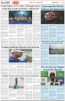 Page-7