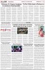 Page-6