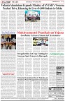 Page-8