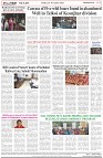 Page-8