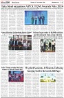 Page-6