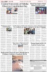 Page-3