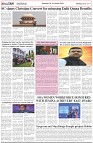 Page-5