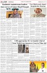 Page-5