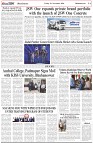 Page-6