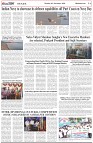 Page-6