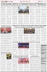 Page-3