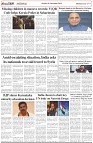 Page-5